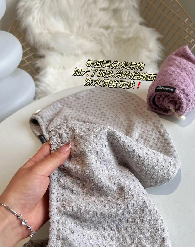 浴室小物大大提高了生活幸福感～冰球突破有些苦不必硬吃！这些(图6)