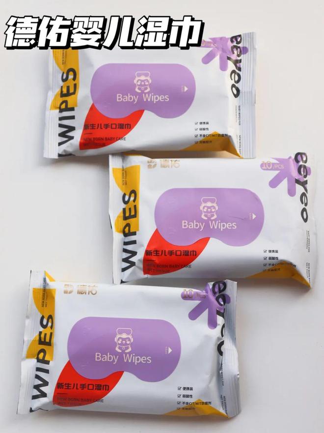 浴室小物大大提高了生活幸福感～冰球突破有些苦不必硬吃！这些(图2)