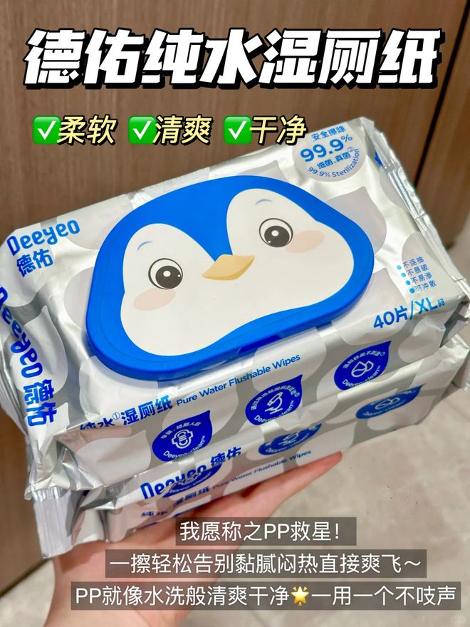 浴室小物大大提高了生活幸福感～冰球突破有些苦不必硬吃！这些(图9)