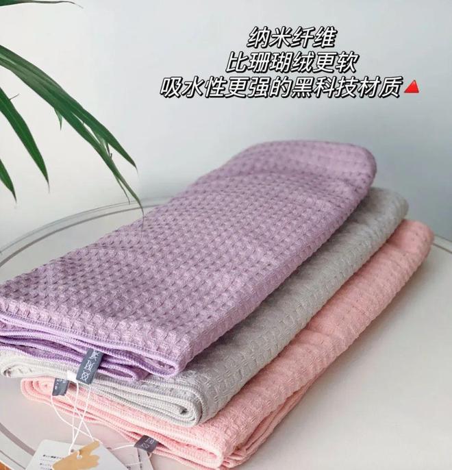 浴室小物大大提高了生活幸福感～冰球突破有些苦不必硬吃！这些(图12)